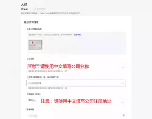 特推全球注册网址(twitter账号注册)插图5