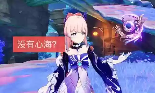神里绫华莫娜阵容四星阵容(率土之滨最强四星阵容)插图1