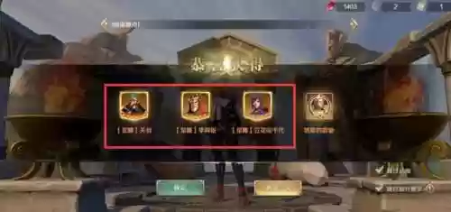 文明与征服欧皇阵容(文明与征服平民最强阵容第一名)插图3