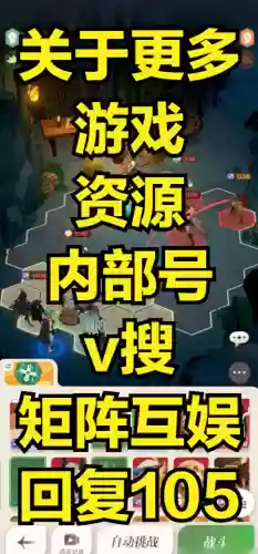 死灵之书阵容(先登死士适合什么阵容)
