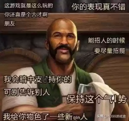小狮子最强卡组搭配阵容(皇室战争十一阶最强卡组)插图3