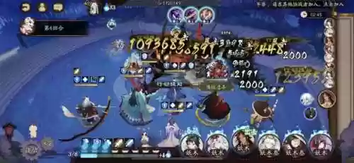 清月竹林第九层阵容攻略(古今江湖竹林隐藏秘籍用什么阵容)