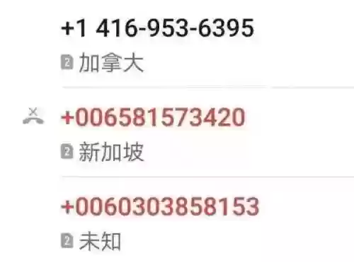中国联通网厅(中国联通手机网上营业充话费)