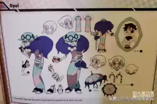 剑盾龙系道馆阵容搭配(剑盾一周目阵容推荐)插图6