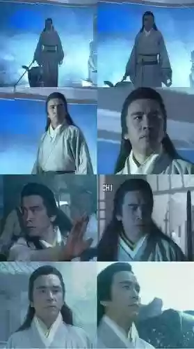 九阴真经姜大卫版20(九阴真经姜大卫版全集百度视频)插图22