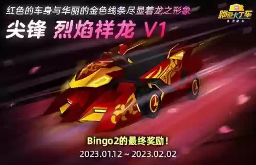 跑跑卡丁车车队经理人(跑跑卡丁车最厉害的人)