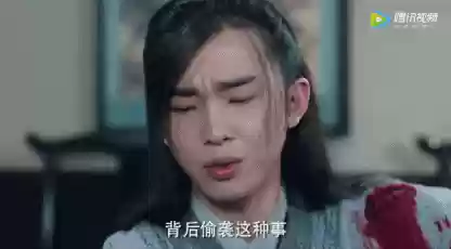 笑傲江湖于正版(笑傲江湖免费阅读全文)插图31