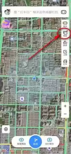 百度实景街景地图入口(可以看实时街景的地图)