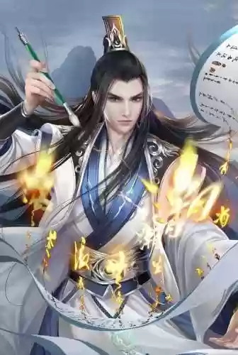 带着传奇道士技能穿越的小说(热血传奇之道神传说)插图5