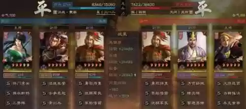 张辽乐进阵容搭配(乐进张辽夏侯渊能玩吗)插图6