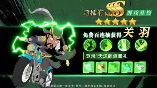 阵容推荐11.13(勇者斗恶龙11阵容搭配)插图3