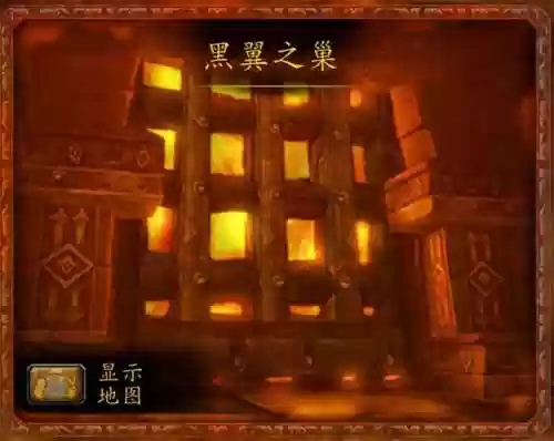 黑翼血环在哪(黑翼血环攻略 NGA)