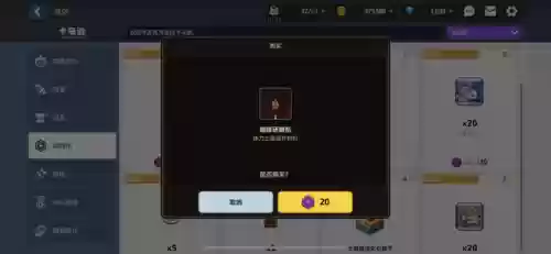 坎公骑冠剑 土系阵容(剑与远征阵容攻略)