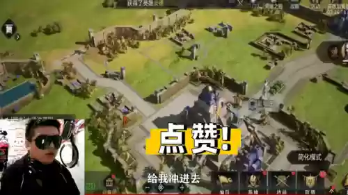 重返帝国尖兵阵容搭配(重返帝国阵容强度排行表2024)插图1 重返帝国尖兵阵容搭配(重返帝国阵容强度排行表2024)插图1