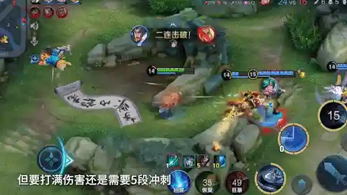 魔法师连招推荐阵容(传说法师技能搭配组合推荐)插图9 魔法师连招推荐阵容(传说法师技能搭配组合推荐)插图9