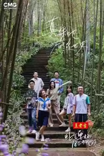 文明5手机版安卓(文明5下载中文版下载)