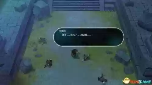 失落的宝藏任务(帮盗贼找回失落的宝物任务)插图21