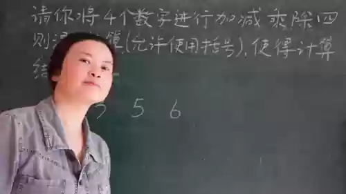 纸牌游戏怎么玩(扑克牌的全部玩法)