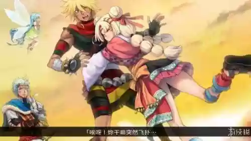 零红蝶 攻略(零红蝶剧情解析)插图14