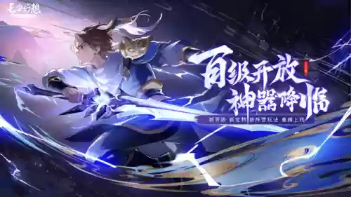 迷你乱斗怎么觉醒魂技阵容(斗罗大陆武魂觉醒最强阵容)