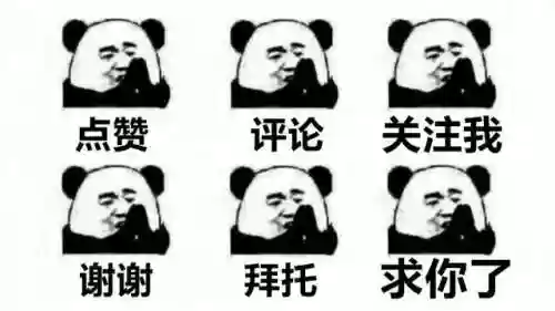 王者荣耀连续乱选阵容(王者阵容搭配需要注意什么)插图4