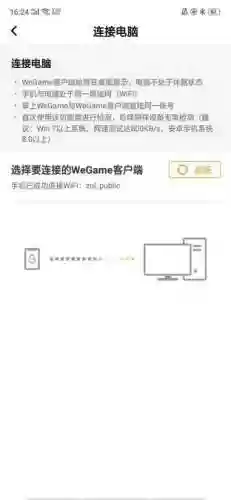 手机下期阵容(王者阵容搭配)插图5