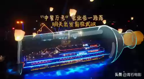 中餐厅4最大阵容是谁(美味餐厅4老鼠位置)