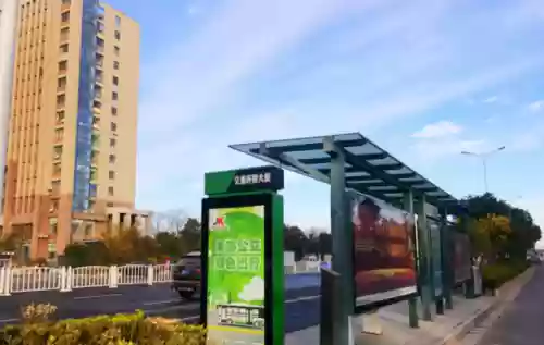 公交线路查询(8684公交查询网导航区)插图11