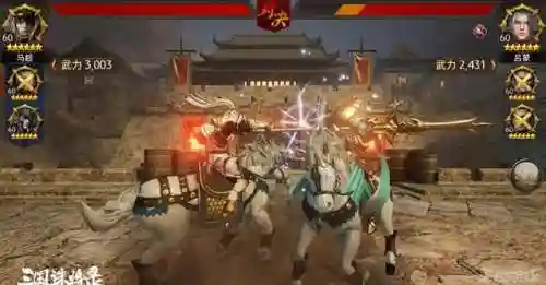 网易有个三国的游戏叫什么(以三国为题材的moba游戏)插图3