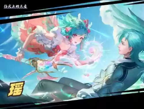 王者破防阵容(王者破防是什么)插图2