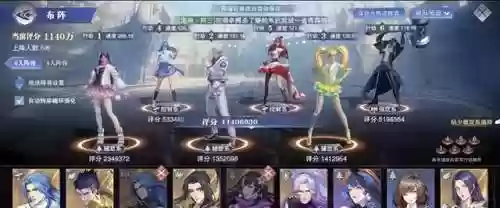 标准阵容和无限阵容的区别(泳池无限最佳阵容)