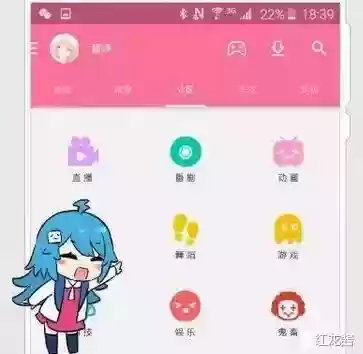 类似御宅伴侣(和御宅伴侣类似的游戏)插图6 类似御宅伴侣(和御宅伴侣类似的游戏)插图6