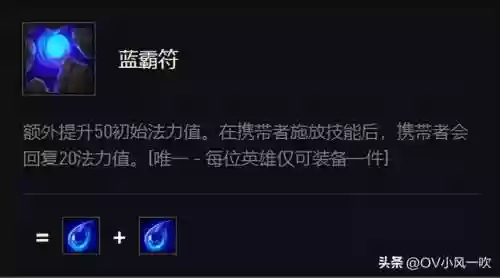 12.14冷门阵容(部落冲突12本最强布阵2024)插图3
