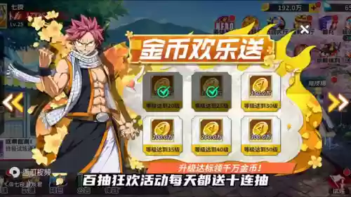 火影忍者放置卡牌手游(火影卡牌回合制手游)插图1
