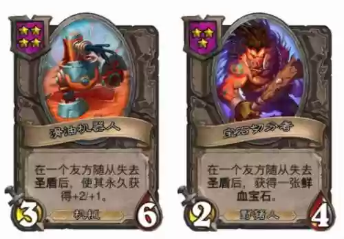 切割猪牙阵容(王者五排阵容)插图7