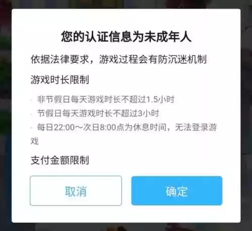永夜之役阵容站位推荐(暗夜兵团最佳搭配阵容)插图1