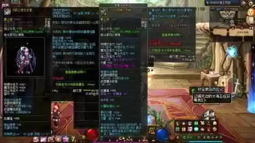 净化的灵魂痕迹去哪换(95版本净化的灵魂痕迹干嘛用)插图2