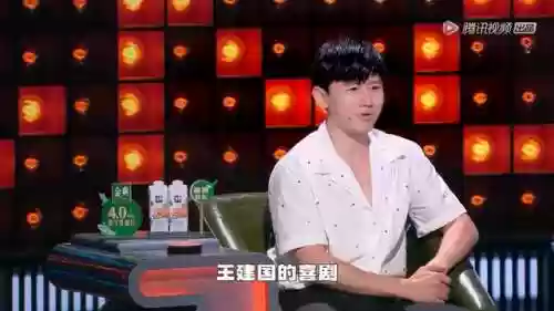 脱口秀大会主持人阵容名字(主持人口才训练)插图8