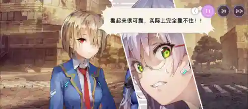 最新卡牌手游2022首发排行(卡牌养成类手游)插图15