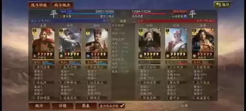 马超神威阵容(马超怎么搭配阵容)插图9
