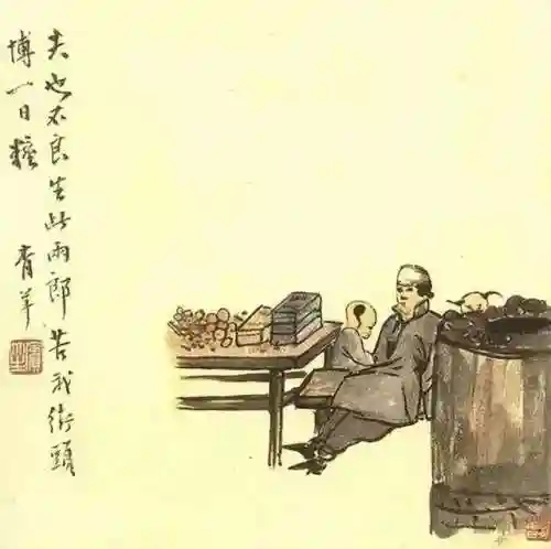美术画画第一名(蛋糕第一名)插图51