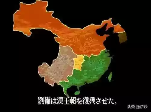 街机三国志五人通关阵容(三国志5手机版单机游戏)插图20