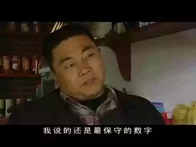 陈建斌版三国演义95集(新三国1至95集免费播放)插图1