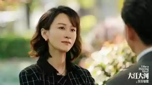 大江大河3的演员阵容名单(大江大河3剧情分集介绍)插图13