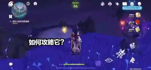 打雷霆数珠阵容(九黎演武最佳阵容)