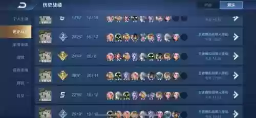 攻辅射阵容禁什么阵容(攻辅射最佳阵容站位)插图2