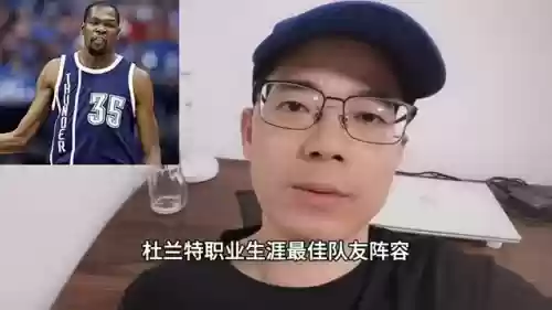 职业阵容相同(三排阵容永劫无间)