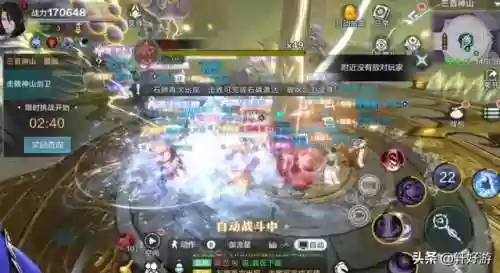 雪鹰领主手游超级阵容搭配(雪鹰领主后期最强职业)插图4