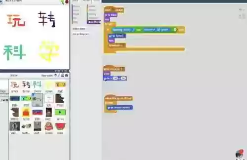 弓箭手救小人3(救小人游戏叫什么)插图5