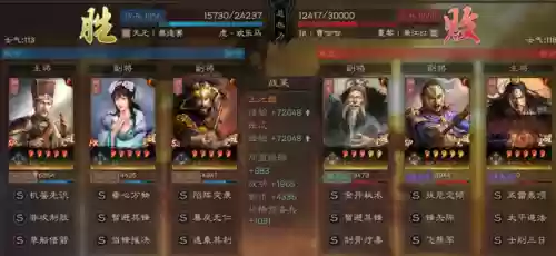 最佳阵容红人阵容6(部落冲突6本的最强阵型)插图55